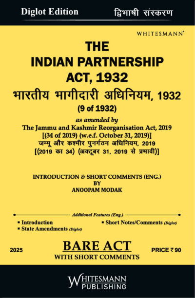 THE INDIAN PARTNERSHIP ACT,1932