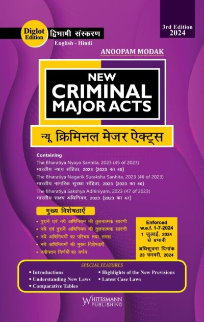 NEW CRIMINAL MAJOR ACTS ( DIGLOT EDITION) 3rd EDITION 2024