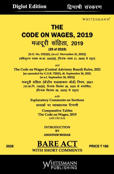 The Code On Wages,2019 Diglot Edition 2026