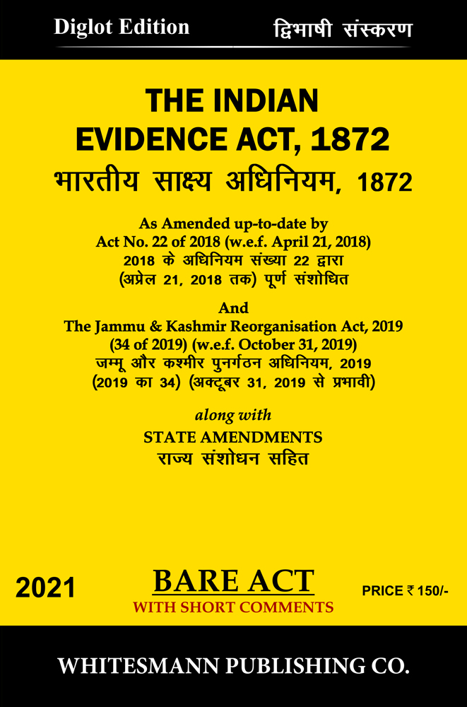 the-indian-evidence-act-1872-whitesmann