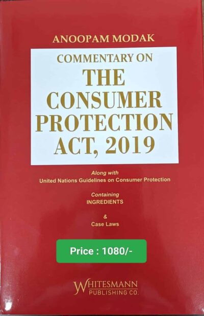 Commentary On THE CONSUMER PROTECTION ACT,2019