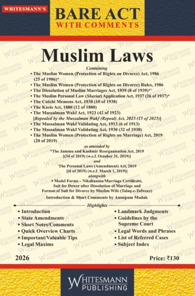 Muslim Law Bare Acts English with Comments 2026