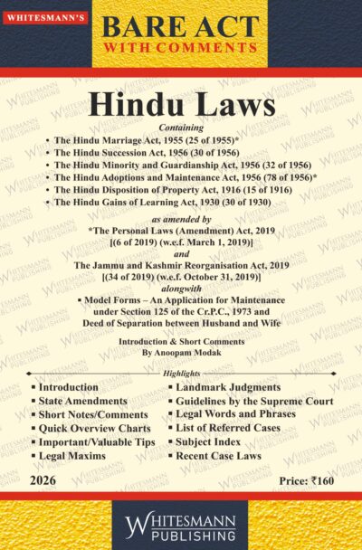 Hindu Law Bare Acts English with Comments 2026