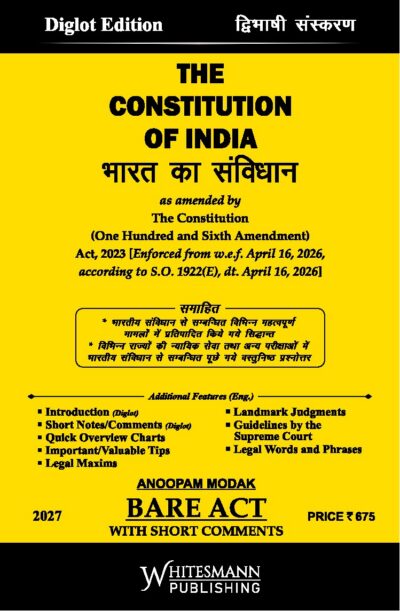 The Constitution of India (Diglot Edition): 2027
