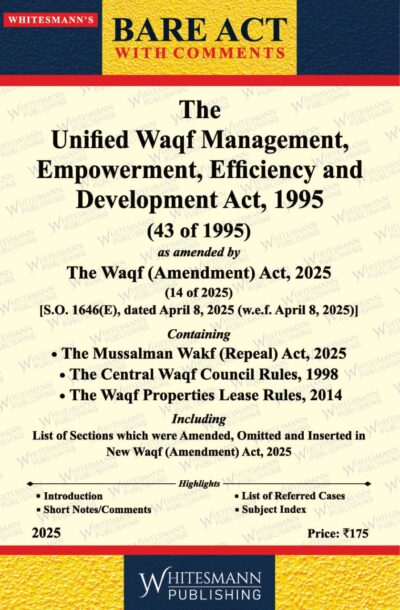 The Unified Waqf Management, Empowerment, Efficiency and Development Act,1995 LATEST EDITION 2025