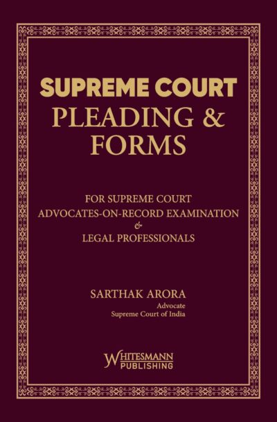 SUPREME COURT PLEADING & FORMS