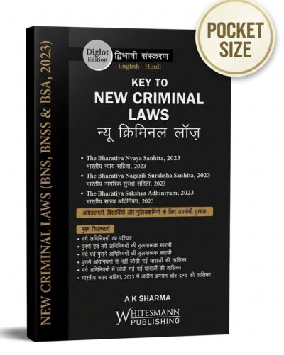 Key to New Criminal Laws (न्यू क्रिमिनल लॉज़) - Diglot Edition (English - Hindi) Pocket Size Latest 2027